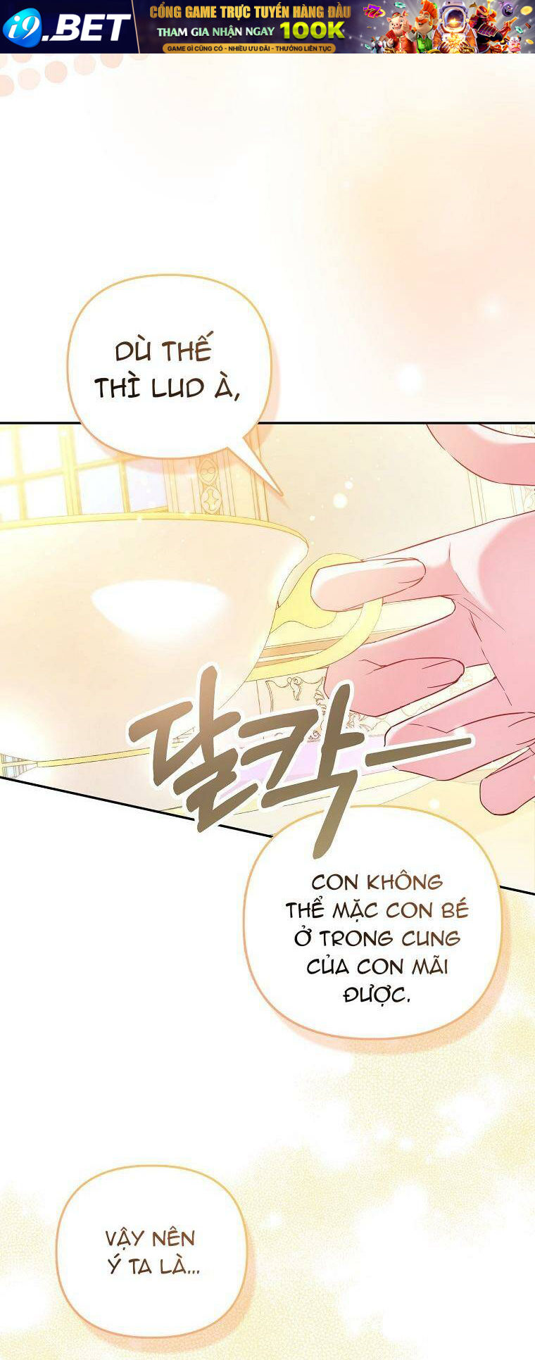 Nàng Công Chúa Của Mọi Người - Chapter 24 - Page 30