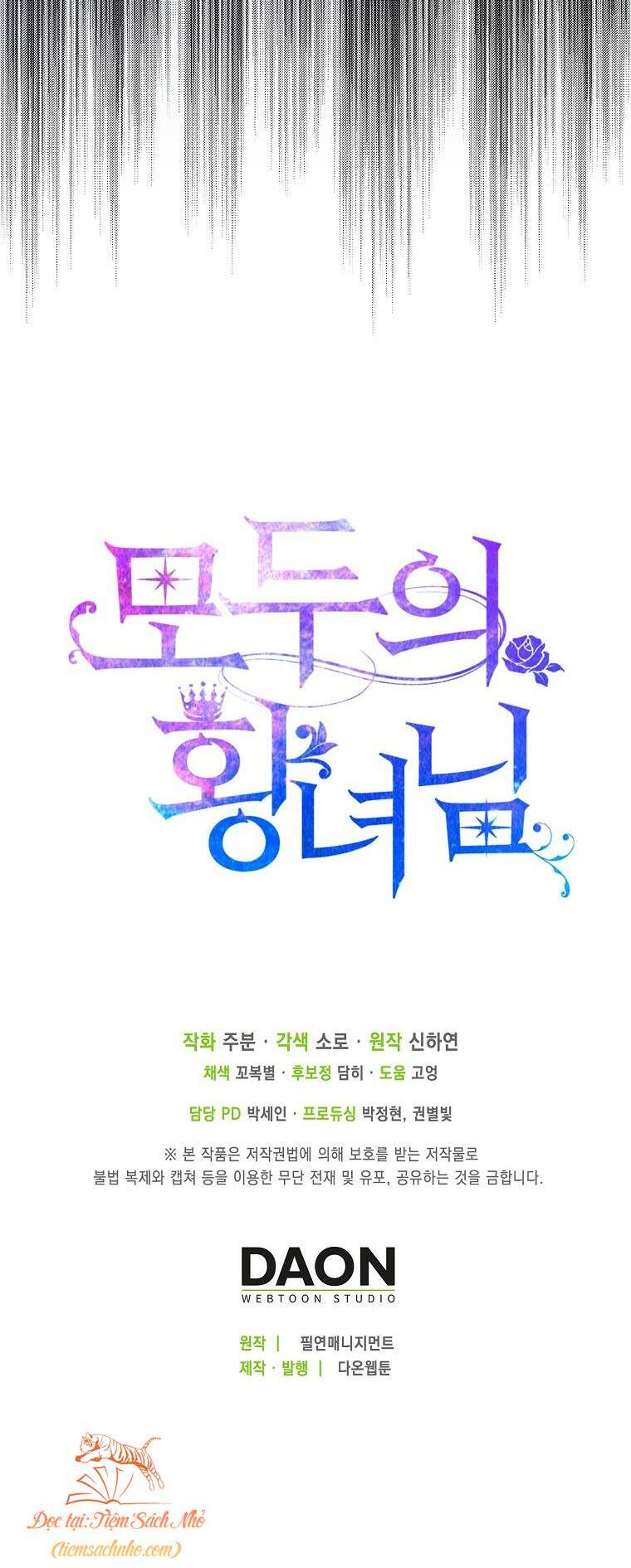 Nàng Công Chúa Của Mọi Người - Chapter 25 - Page 63