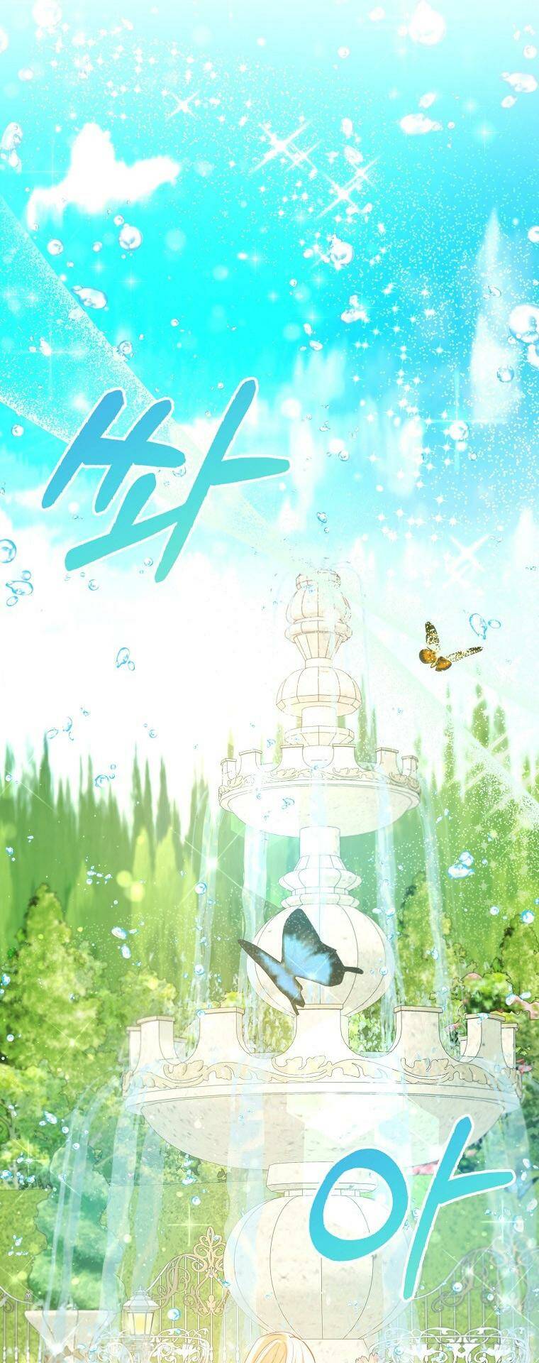 Nàng Công Chúa Của Mọi Người - Chapter 26 - Page 70