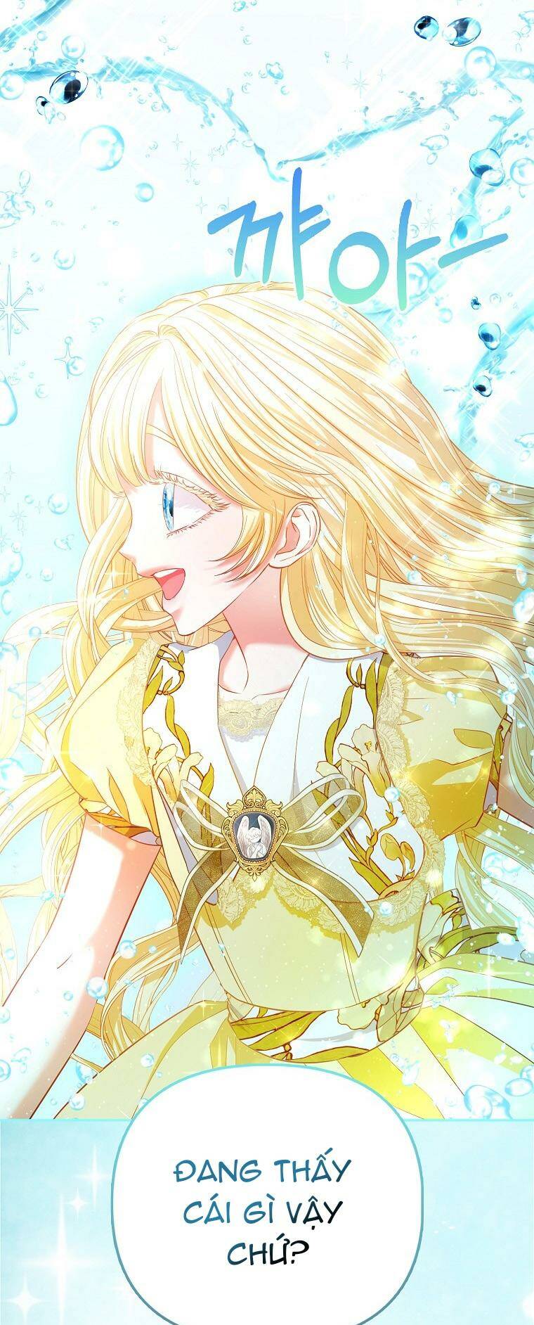 Nàng Công Chúa Của Mọi Người - Chapter 26 - Page 76