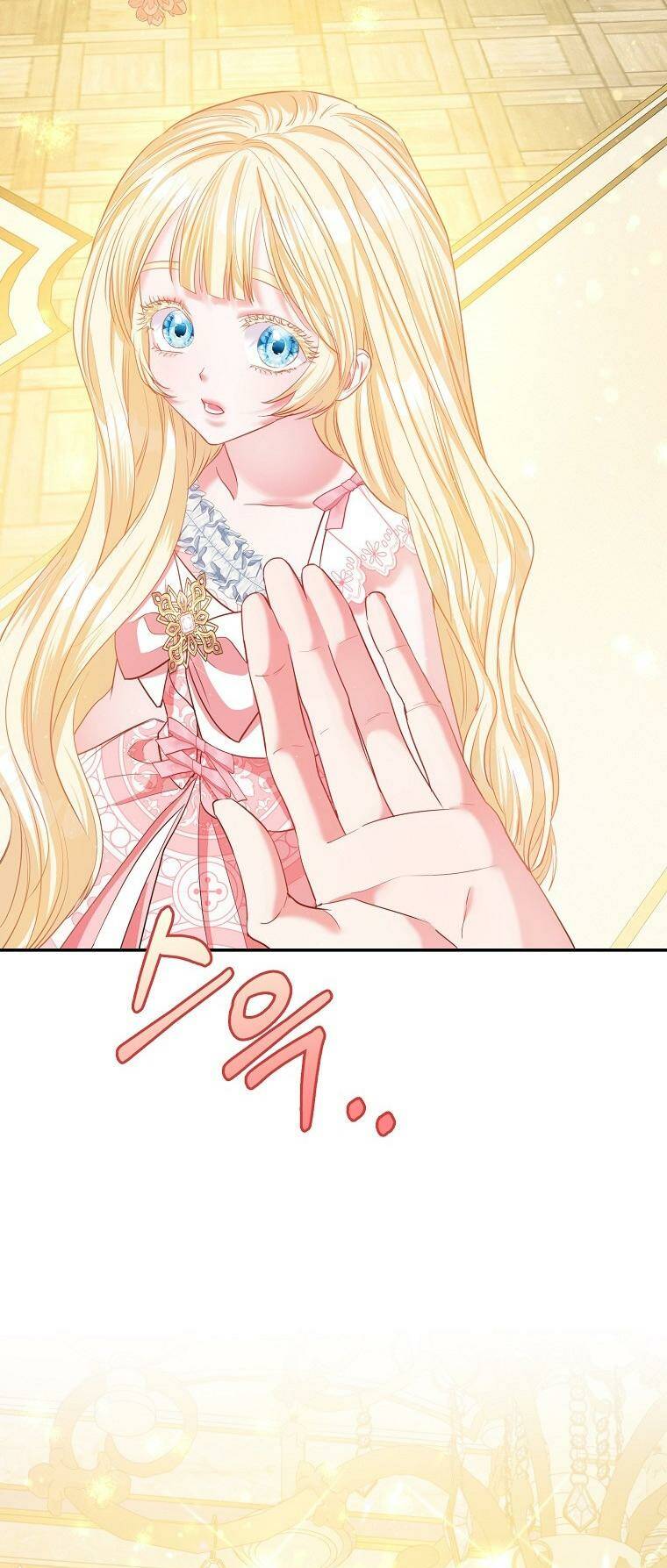 Nàng Công Chúa Của Mọi Người - Chapter 28 - Page 10