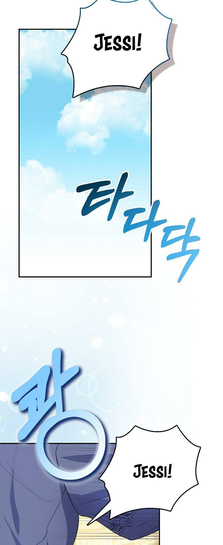 Nàng Công Chúa Của Mọi Người - Chapter 28 - Page 46