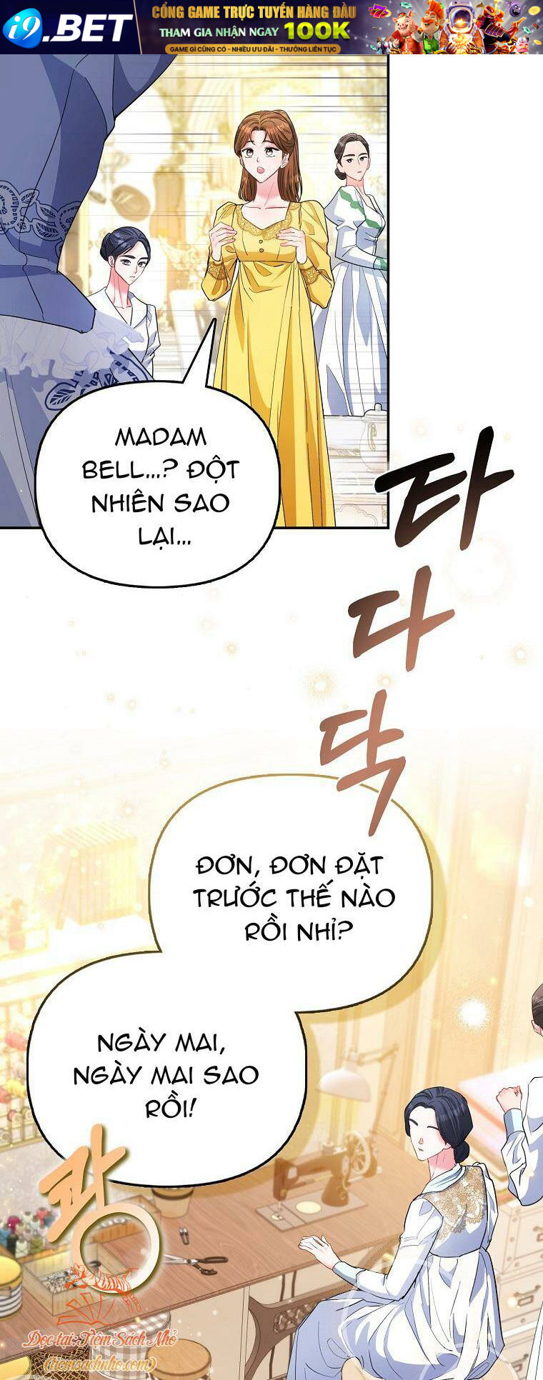Nàng Công Chúa Của Mọi Người - Chapter 28 - Page 47