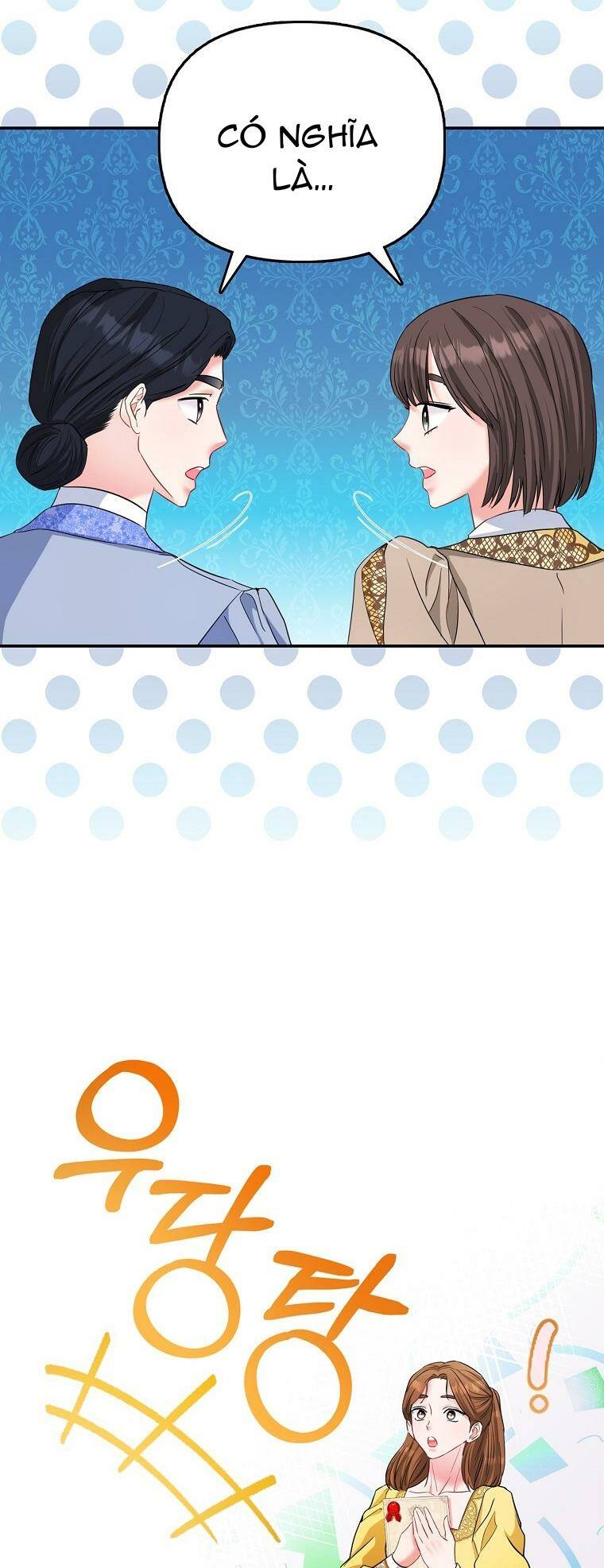 Nàng Công Chúa Của Mọi Người - Chapter 28 - Page 58