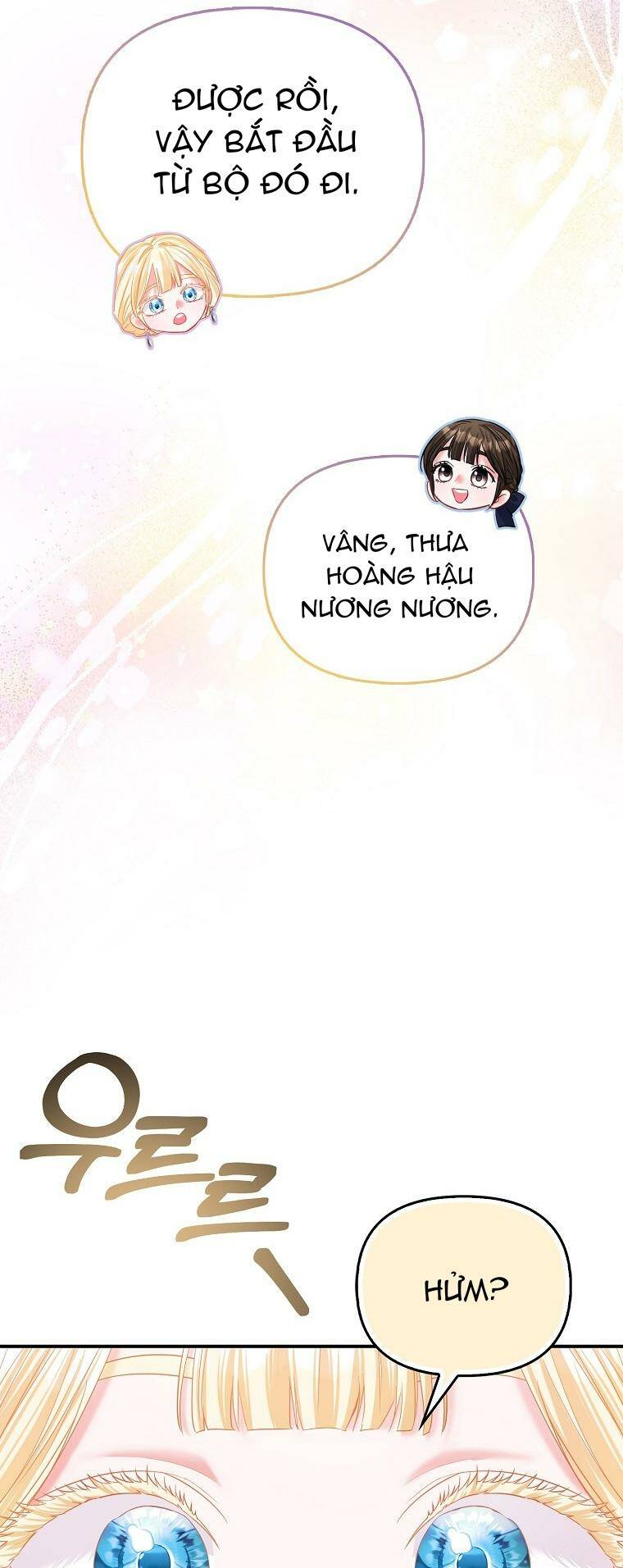 Nàng Công Chúa Của Mọi Người - Chapter 29 - Page 20