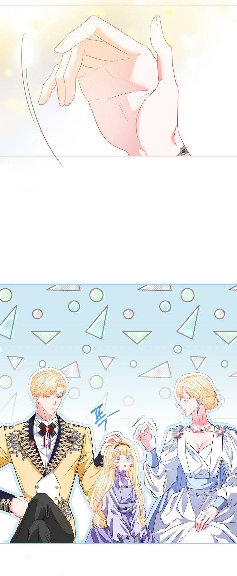 Nàng Công Chúa Của Mọi Người - Chapter 29 - Page 34