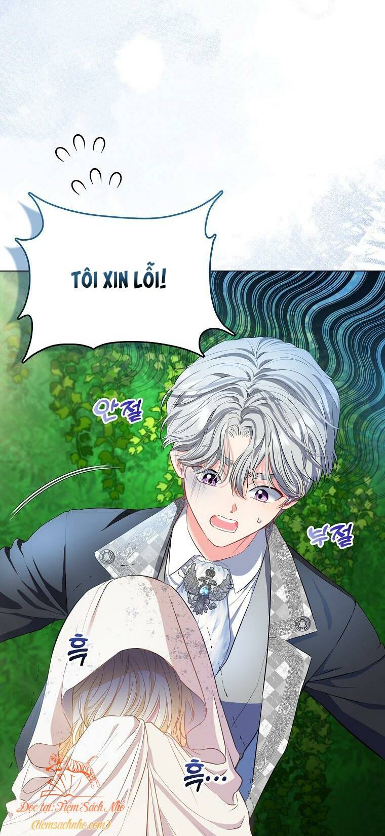 Nàng Công Chúa Của Mọi Người - Chapter 3 - Page 15