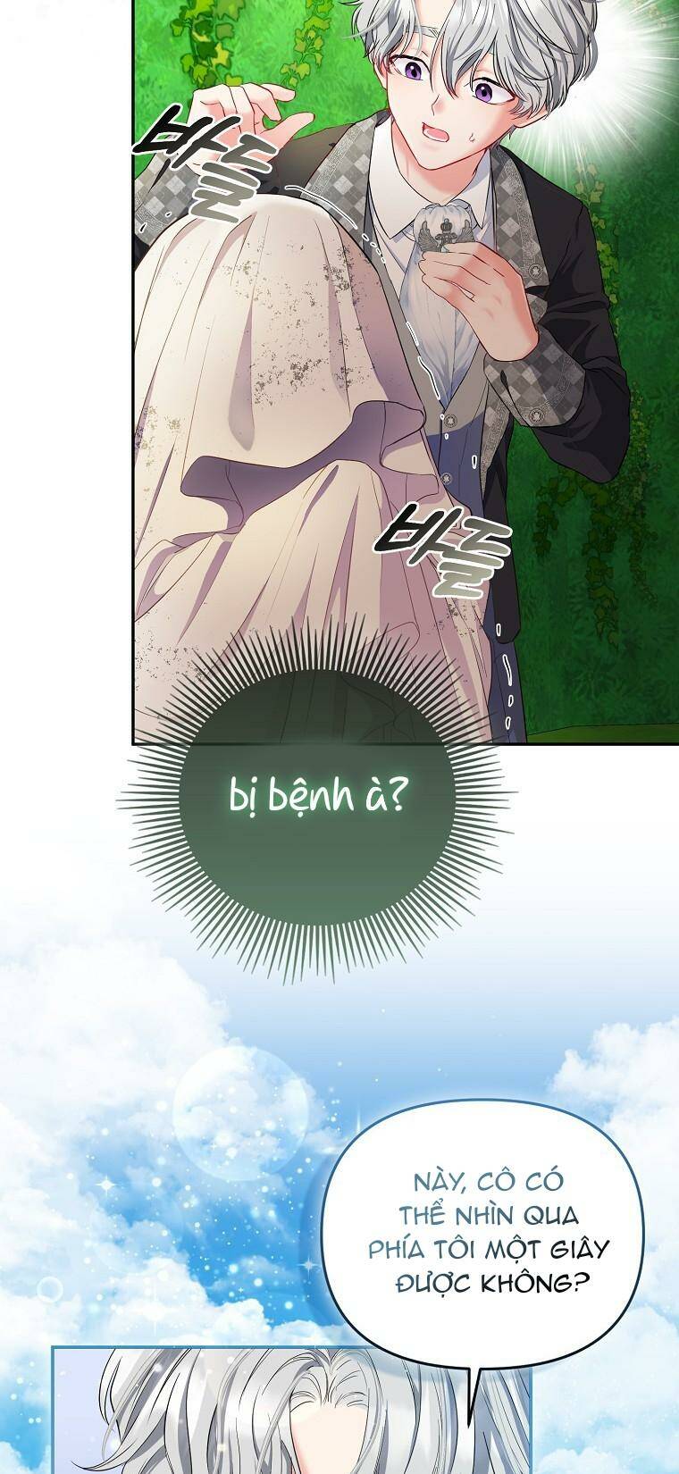 Nàng Công Chúa Của Mọi Người - Chapter 3 - Page 18