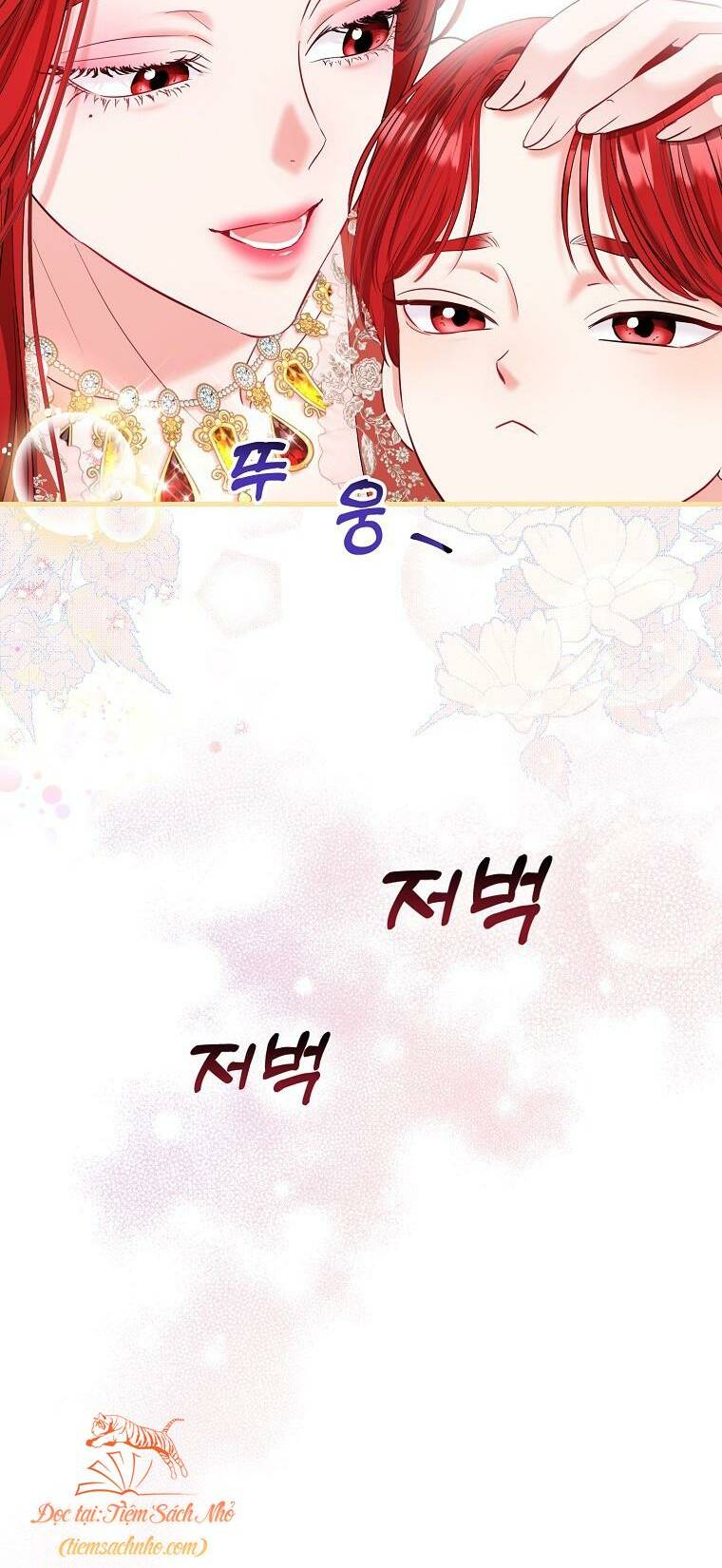 Nàng Công Chúa Của Mọi Người - Chapter 3 - Page 7