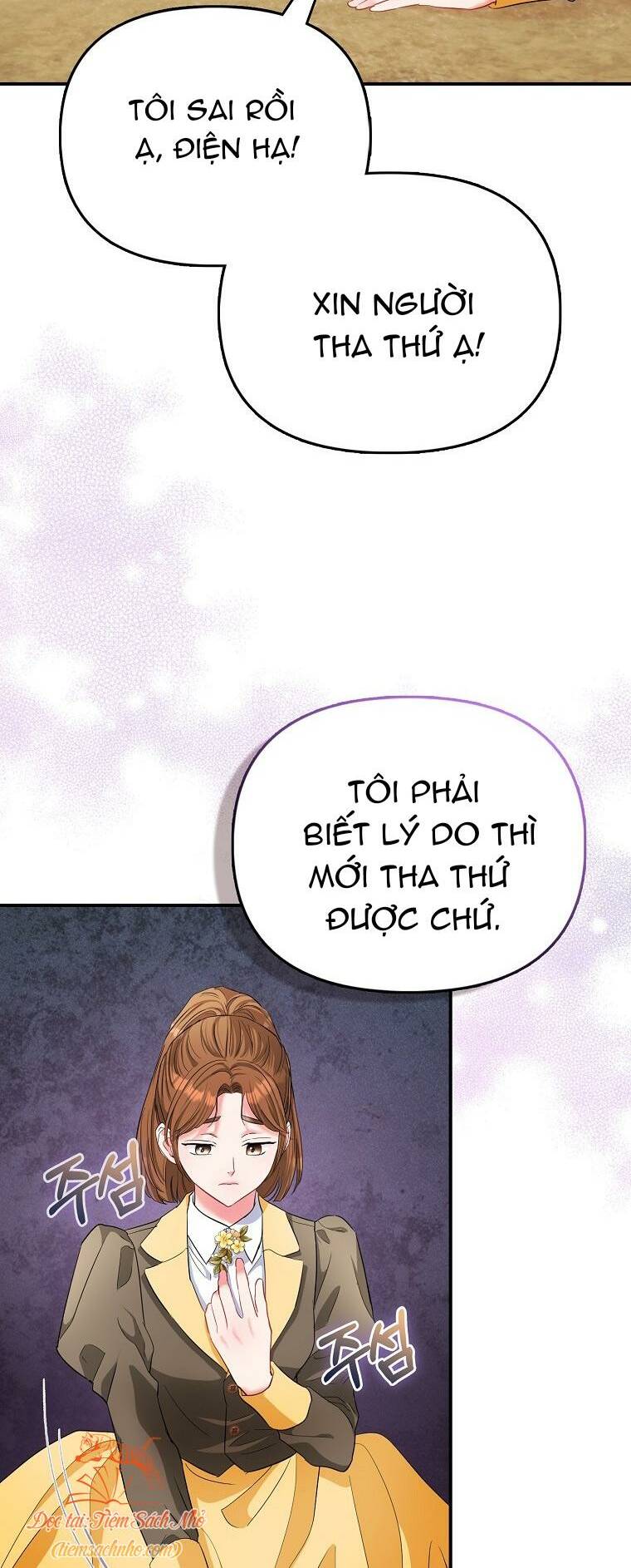 Nàng Công Chúa Của Mọi Người - Chapter 30 - Page 51