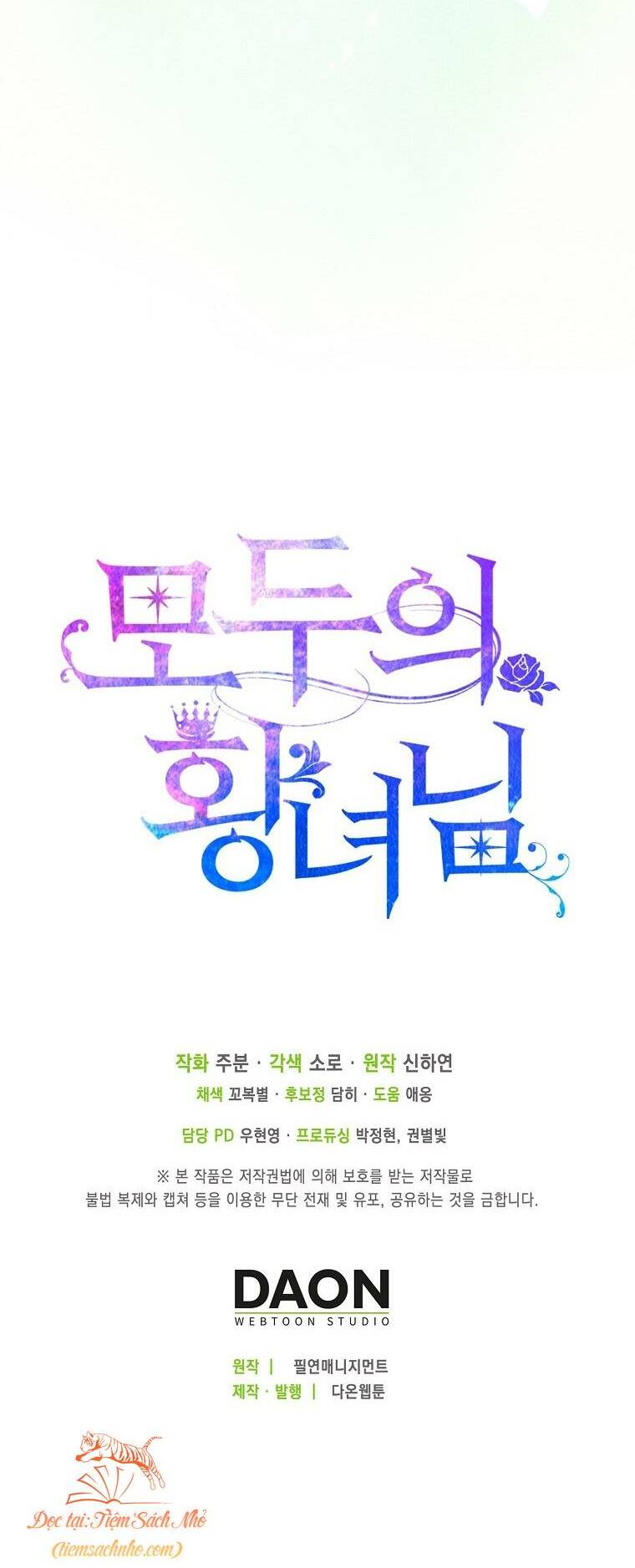 Nàng Công Chúa Của Mọi Người - Chapter 30 - Page 69