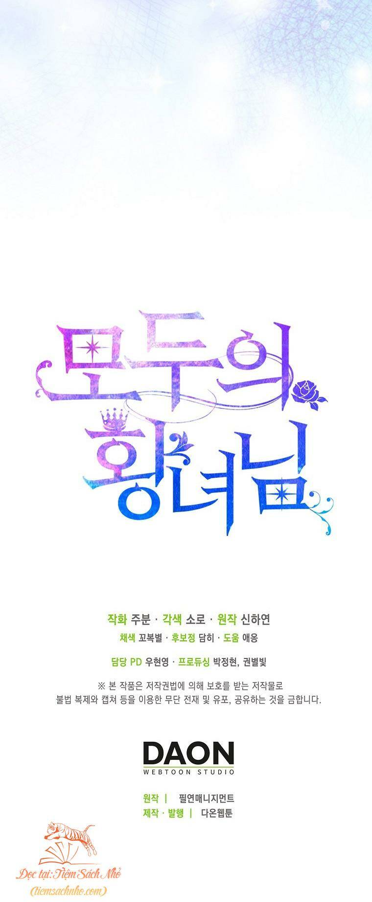 Nàng Công Chúa Của Mọi Người - Chapter 31 - Page 63