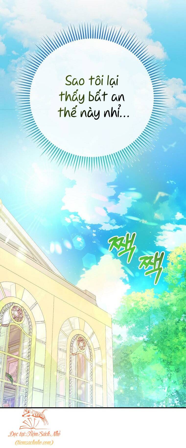 Nàng Công Chúa Của Mọi Người - Chapter 32 - Page 11