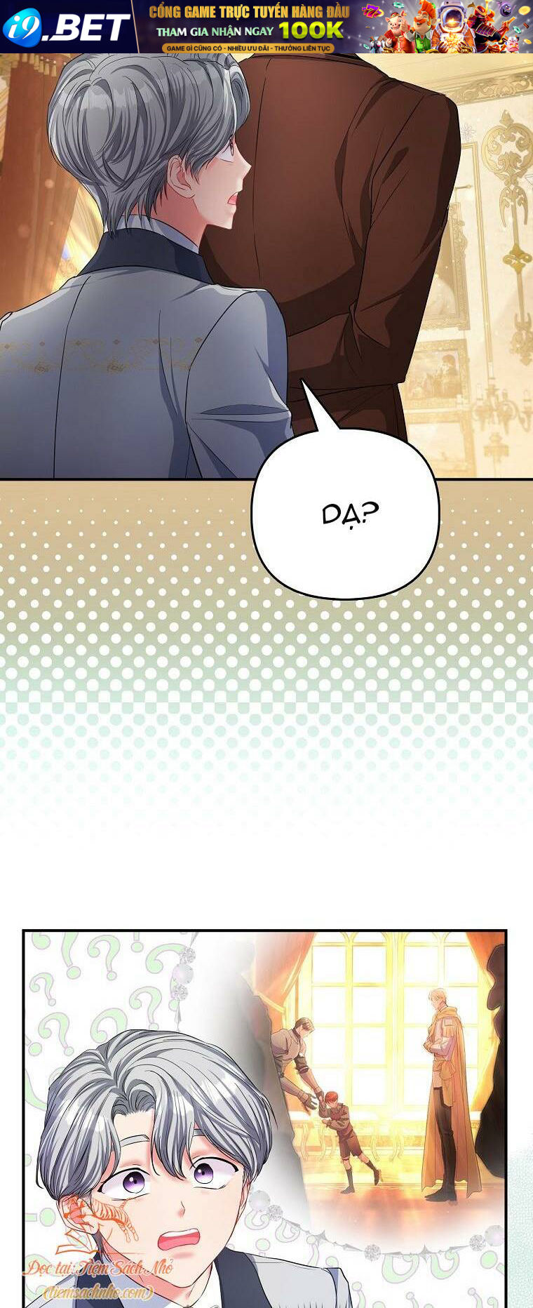 Nàng Công Chúa Của Mọi Người - Chapter 32 - Page 15