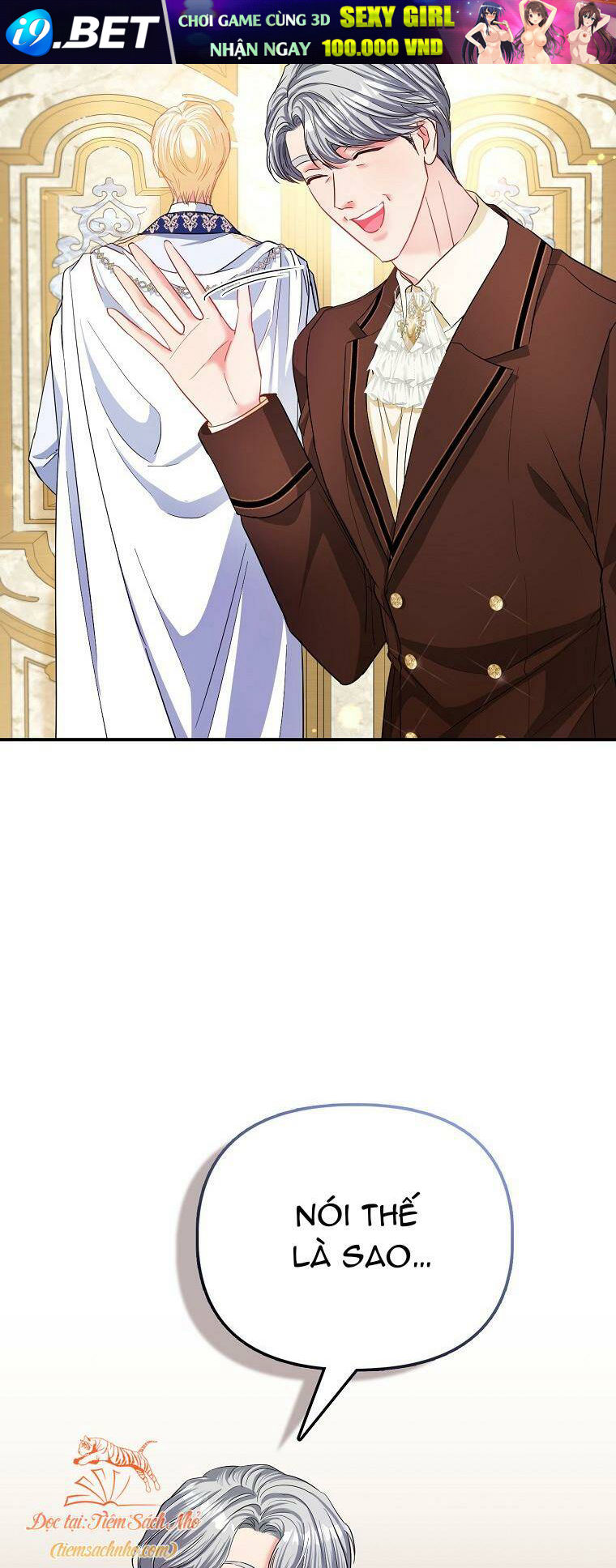 Nàng Công Chúa Của Mọi Người - Chapter 32 - Page 41