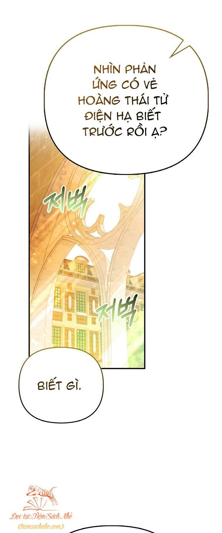 Nàng Công Chúa Của Mọi Người - Chapter 32 - Page 43