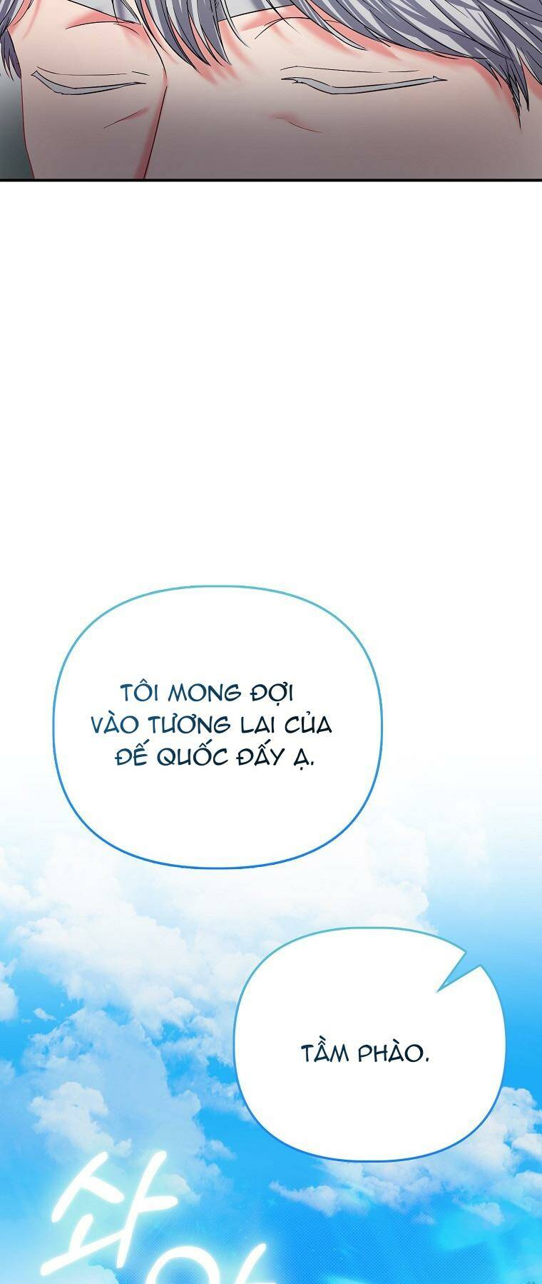 Nàng Công Chúa Của Mọi Người - Chapter 32 - Page 64