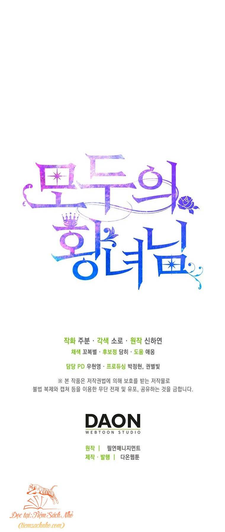 Nàng Công Chúa Của Mọi Người - Chapter 32 - Page 69