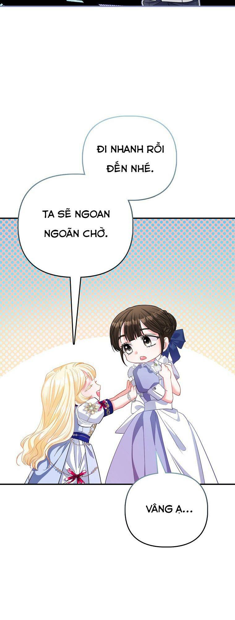 Nàng Công Chúa Của Mọi Người - Chapter 33 - Page 12