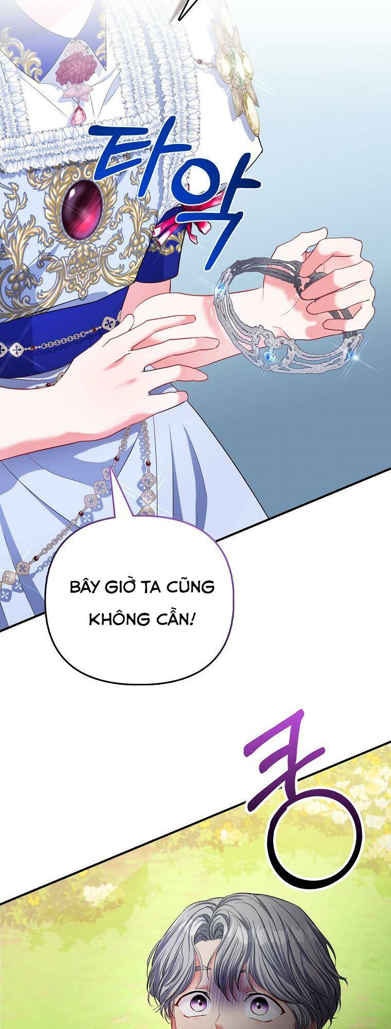 Nàng Công Chúa Của Mọi Người - Chapter 33 - Page 48