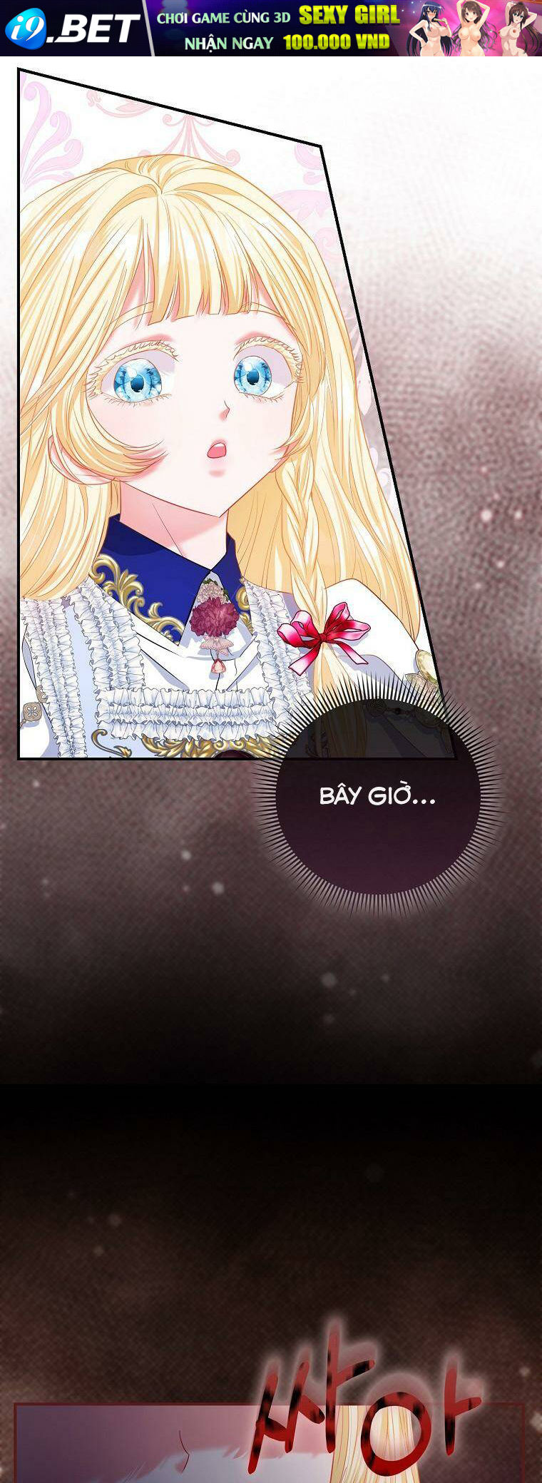 Nàng Công Chúa Của Mọi Người - Chapter 33 - Page 5