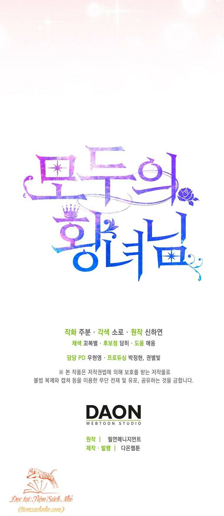 Nàng Công Chúa Của Mọi Người - Chapter 33 - Page 82