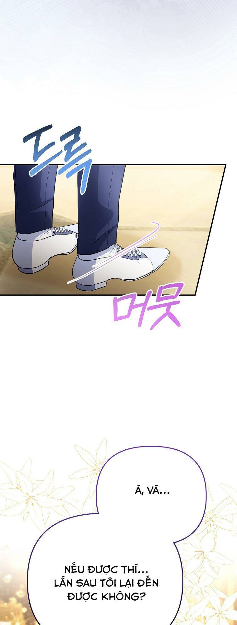 Nàng Công Chúa Của Mọi Người - Chapter 36 - Page 20