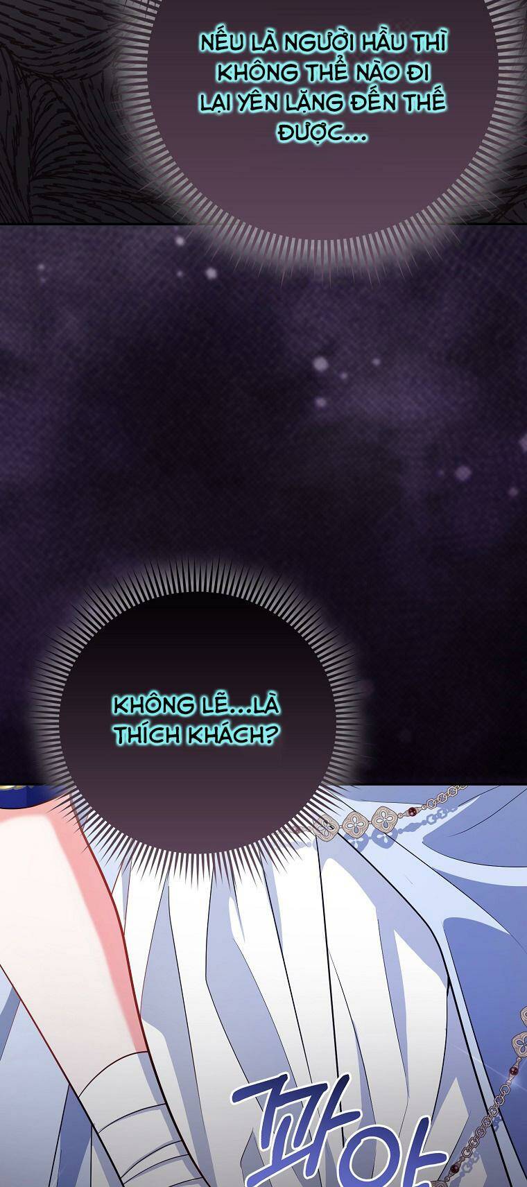 Nàng Công Chúa Của Mọi Người - Chapter 36 - Page 34