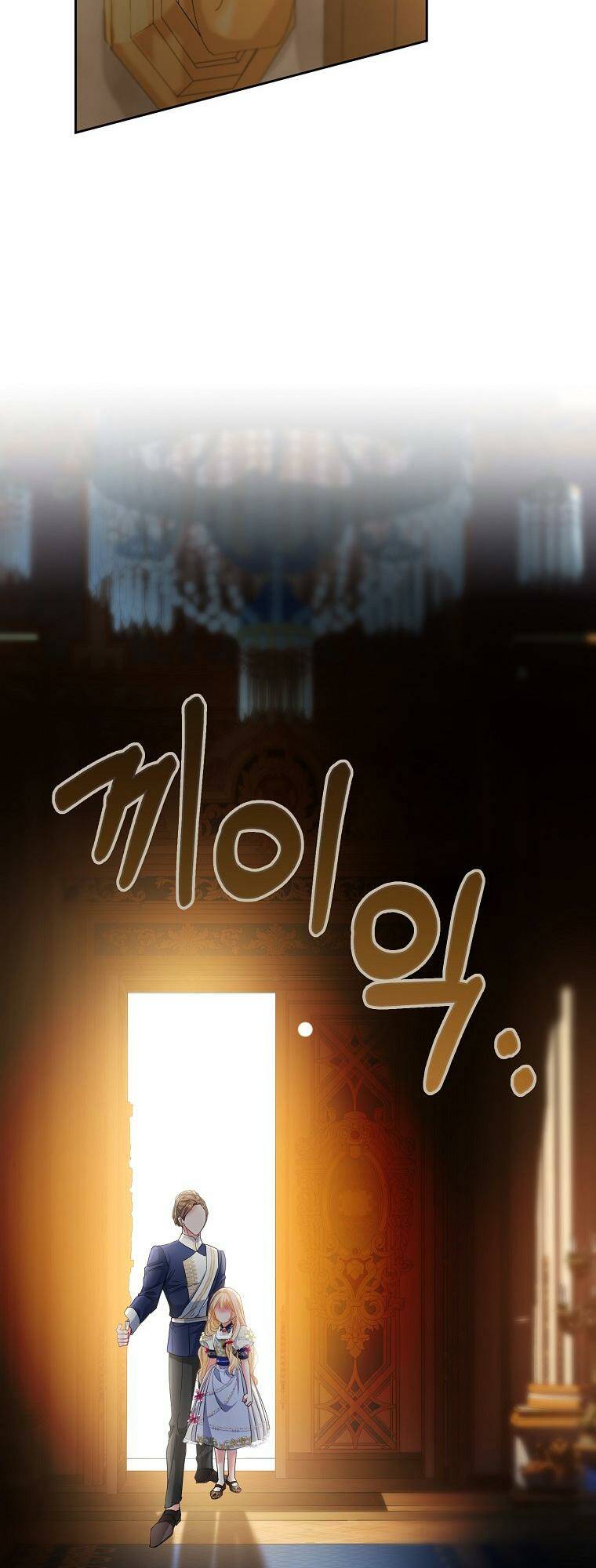 Nàng Công Chúa Của Mọi Người - Chapter 36 - Page 45