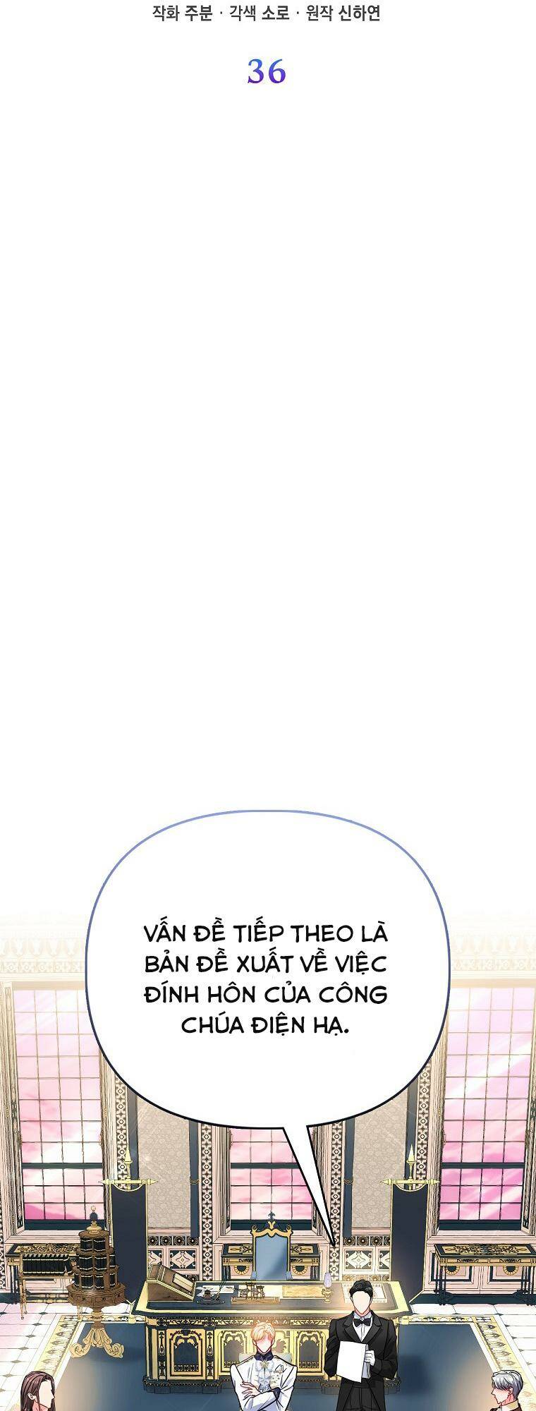 Nàng Công Chúa Của Mọi Người - Chapter 36 - Page 5