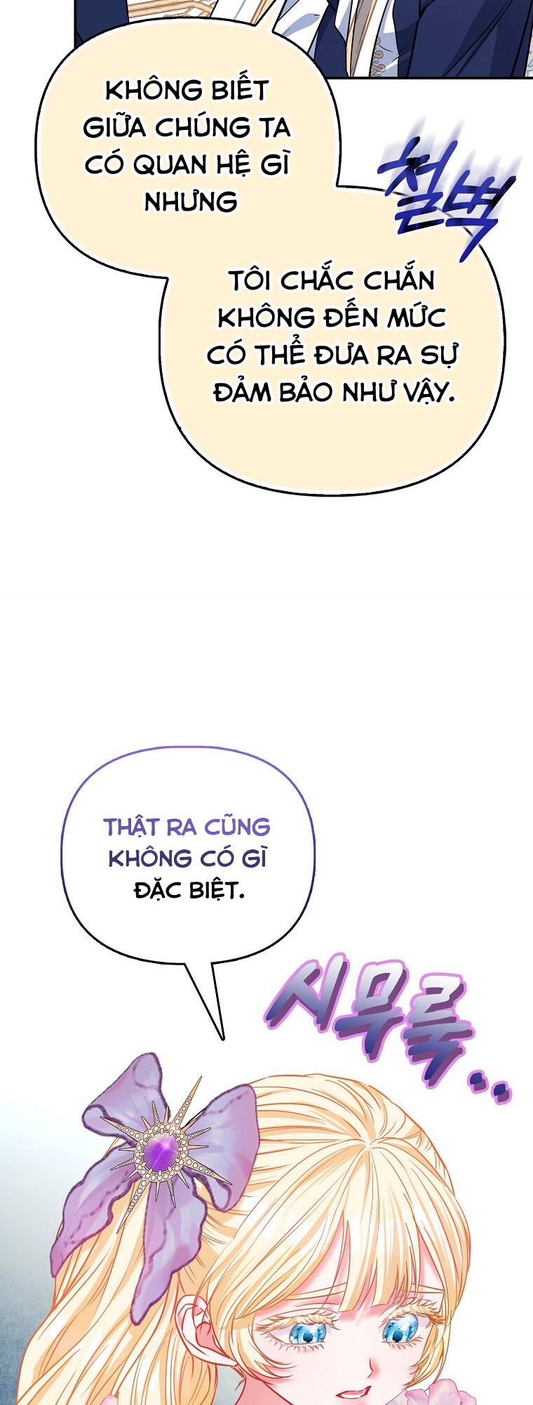 Nàng Công Chúa Của Mọi Người - Chapter 39 - Page 13