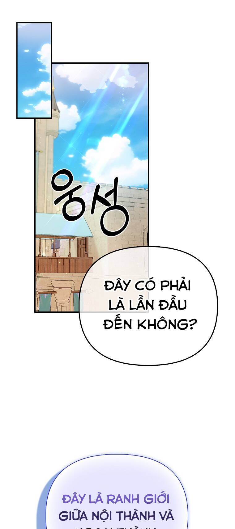 Nàng Công Chúa Của Mọi Người - Chapter 39 - Page 35