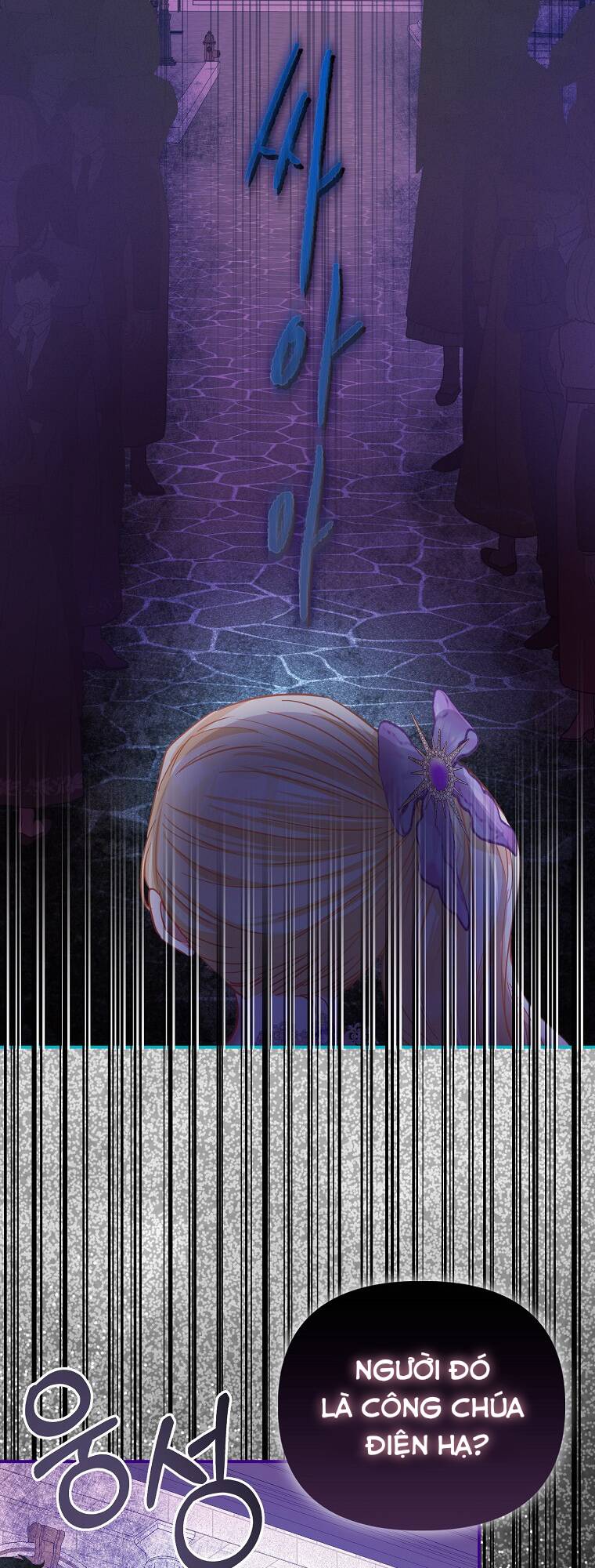 Nàng Công Chúa Của Mọi Người - Chapter 39 - Page 45