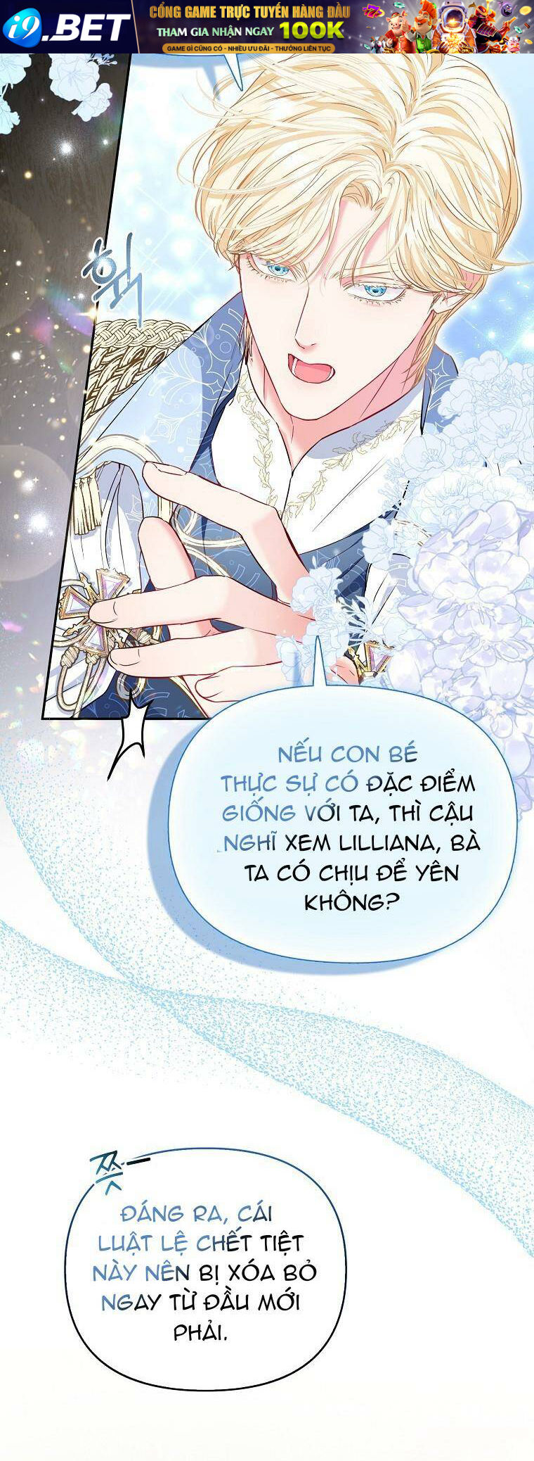Nàng Công Chúa Của Mọi Người - Chapter 4 - Page 12