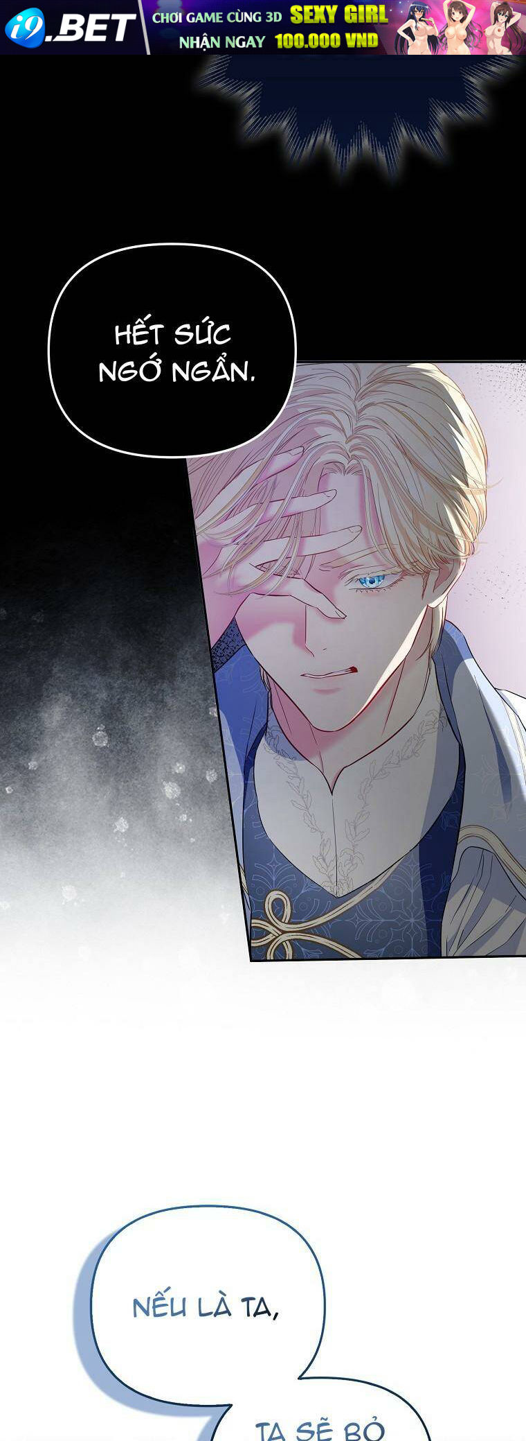 Nàng Công Chúa Của Mọi Người - Chapter 4 - Page 16