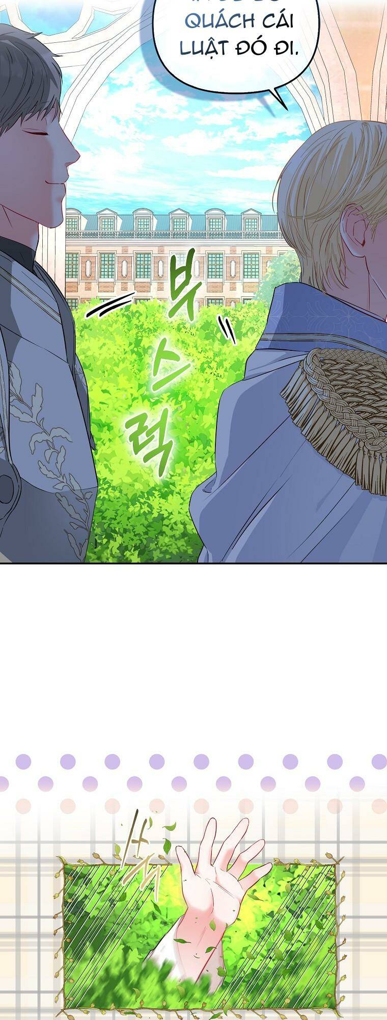 Nàng Công Chúa Của Mọi Người - Chapter 4 - Page 17