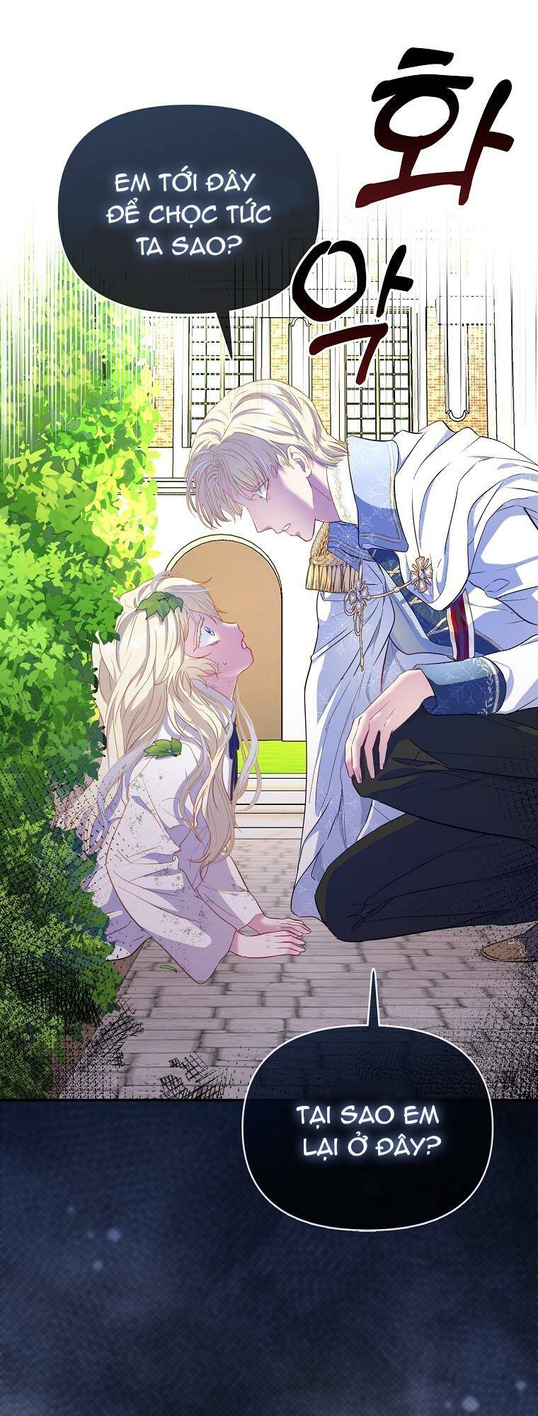 Nàng Công Chúa Của Mọi Người - Chapter 4 - Page 32