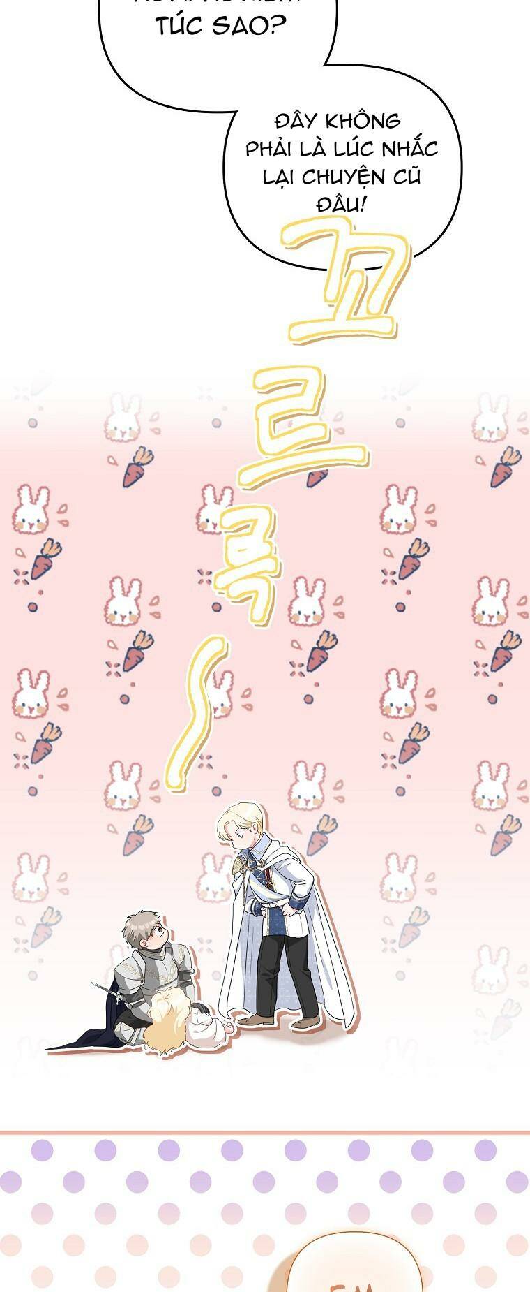 Nàng Công Chúa Của Mọi Người - Chapter 4 - Page 42