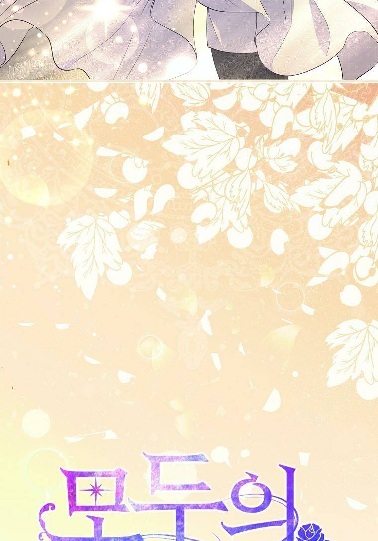 Nàng Công Chúa Của Mọi Người - Chapter 4 - Page 61