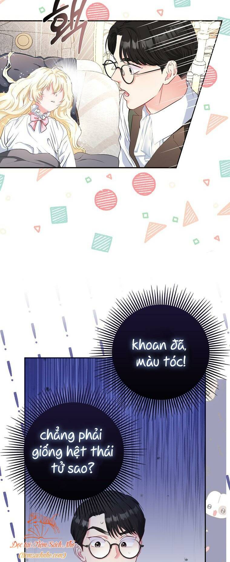 Nàng Công Chúa Của Mọi Người - Chapter 5 - Page 15