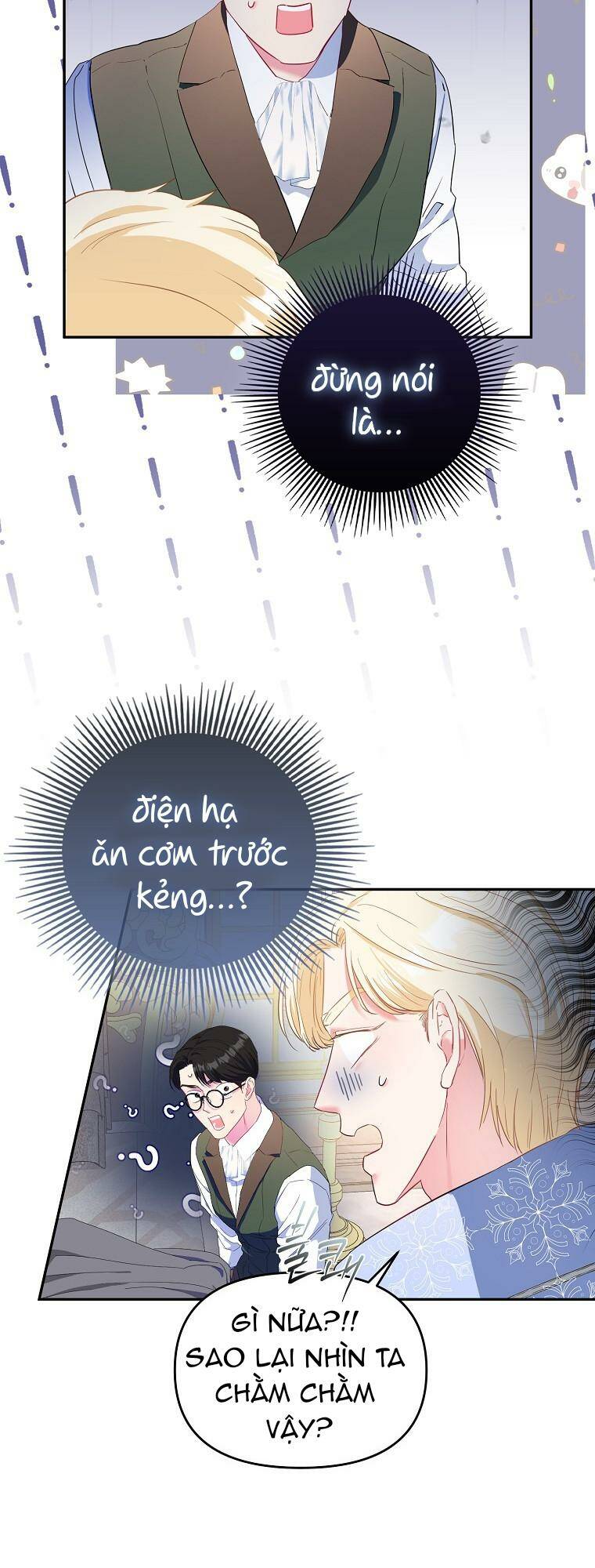 Nàng Công Chúa Của Mọi Người - Chapter 5 - Page 16