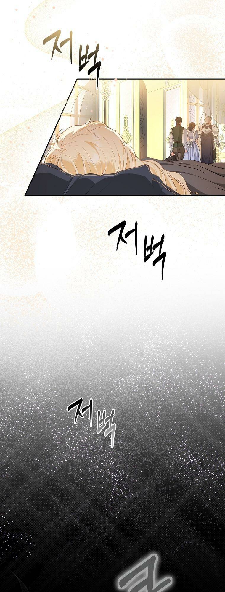 Nàng Công Chúa Của Mọi Người - Chapter 5 - Page 60