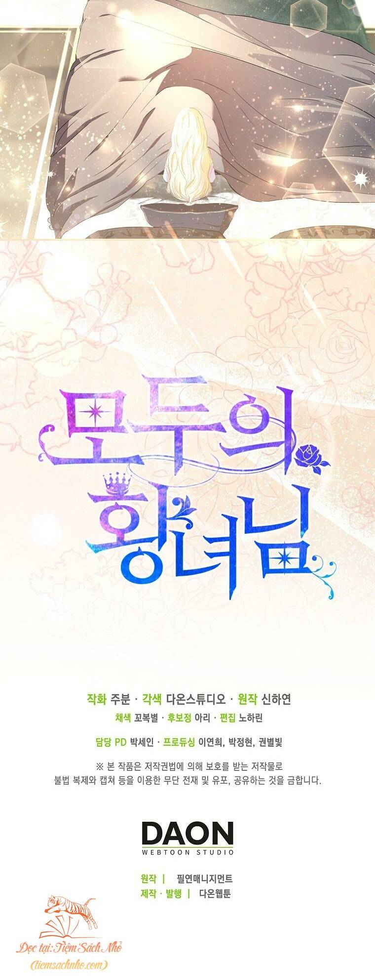 Nàng Công Chúa Của Mọi Người - Chapter 5 - Page 65