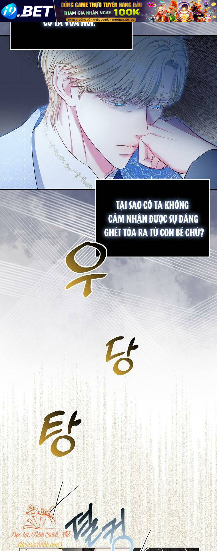 Nàng Công Chúa Của Mọi Người - Chapter 5 - Page 7