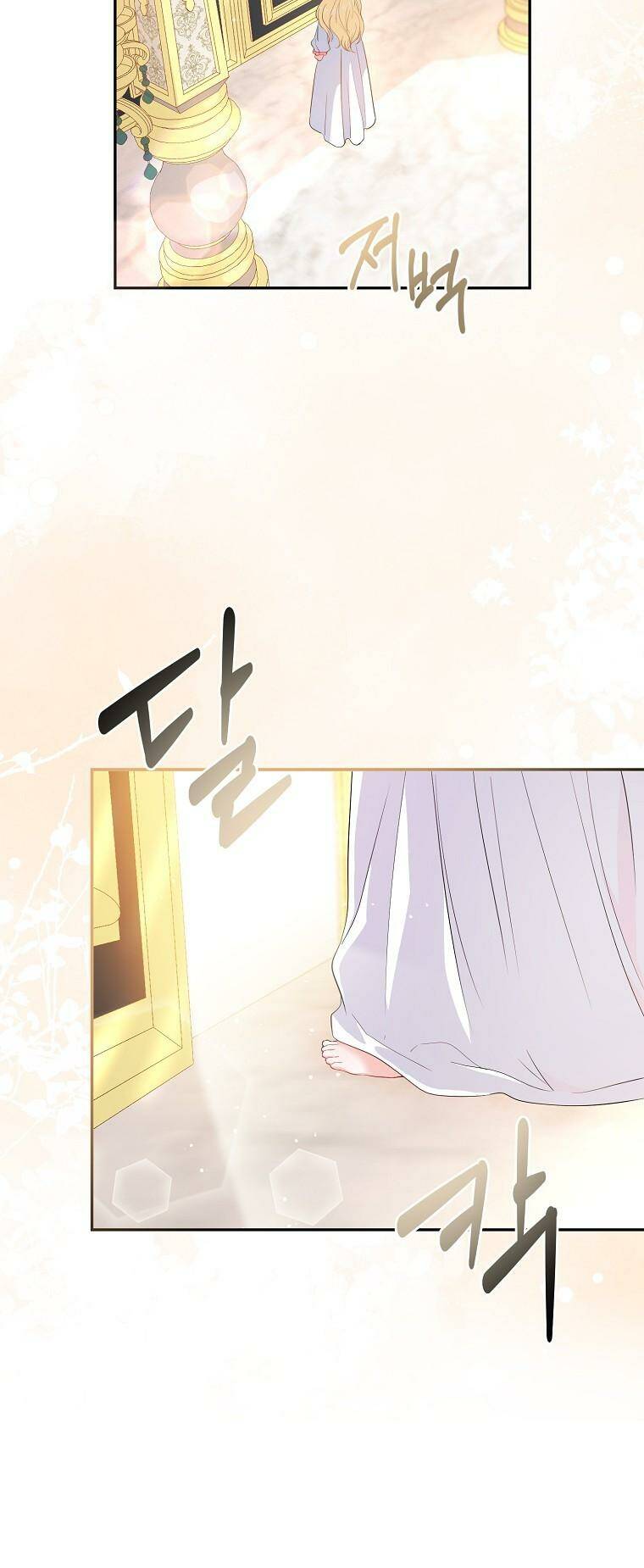Nàng Công Chúa Của Mọi Người - Chapter 6 - Page 11