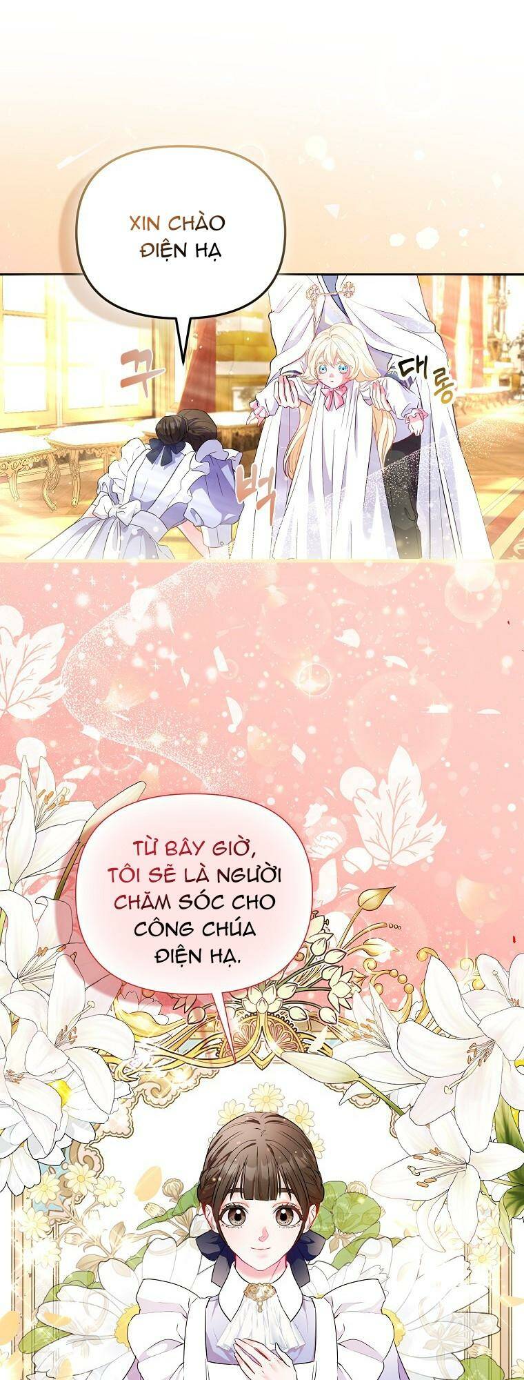 Nàng Công Chúa Của Mọi Người - Chapter 6 - Page 18