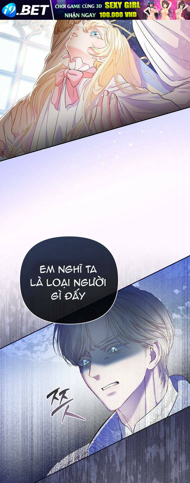 Nàng Công Chúa Của Mọi Người - Chapter 6 - Page 23