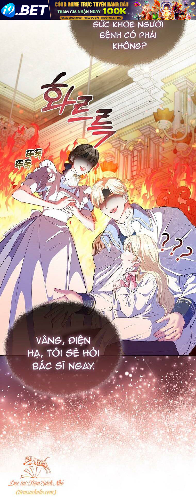 Nàng Công Chúa Của Mọi Người - Chapter 6 - Page 60