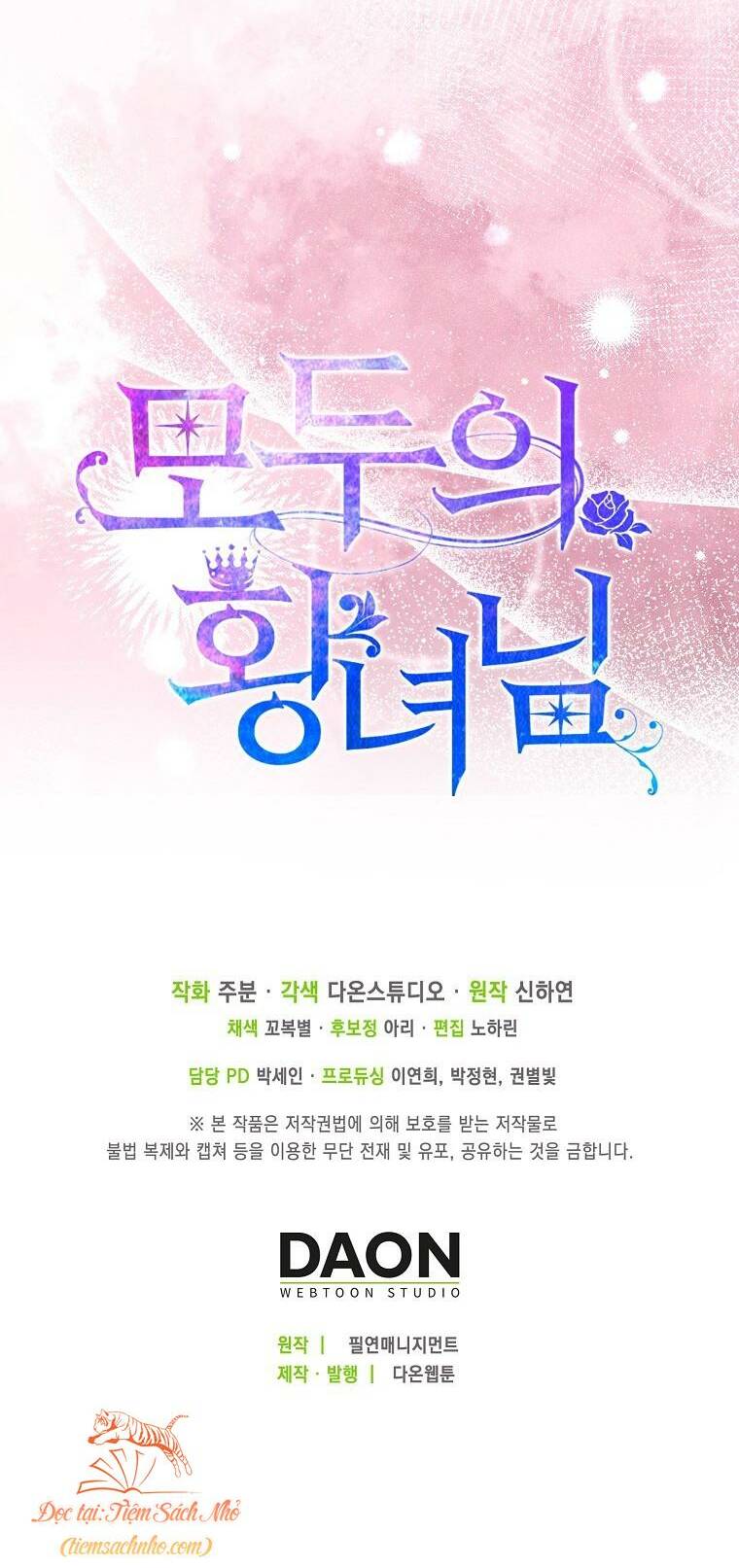 Nàng Công Chúa Của Mọi Người - Chapter 6 - Page 66