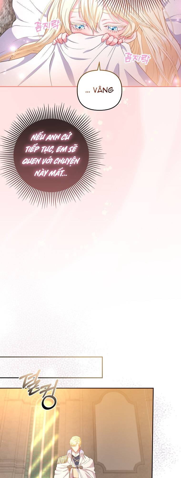 Nàng Công Chúa Của Mọi Người - Chapter 7 - Page 13